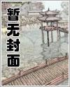 氪金使我变强的