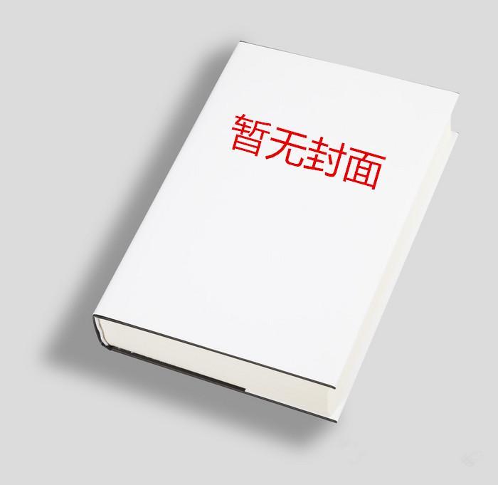 末世重生丧尸排行榜